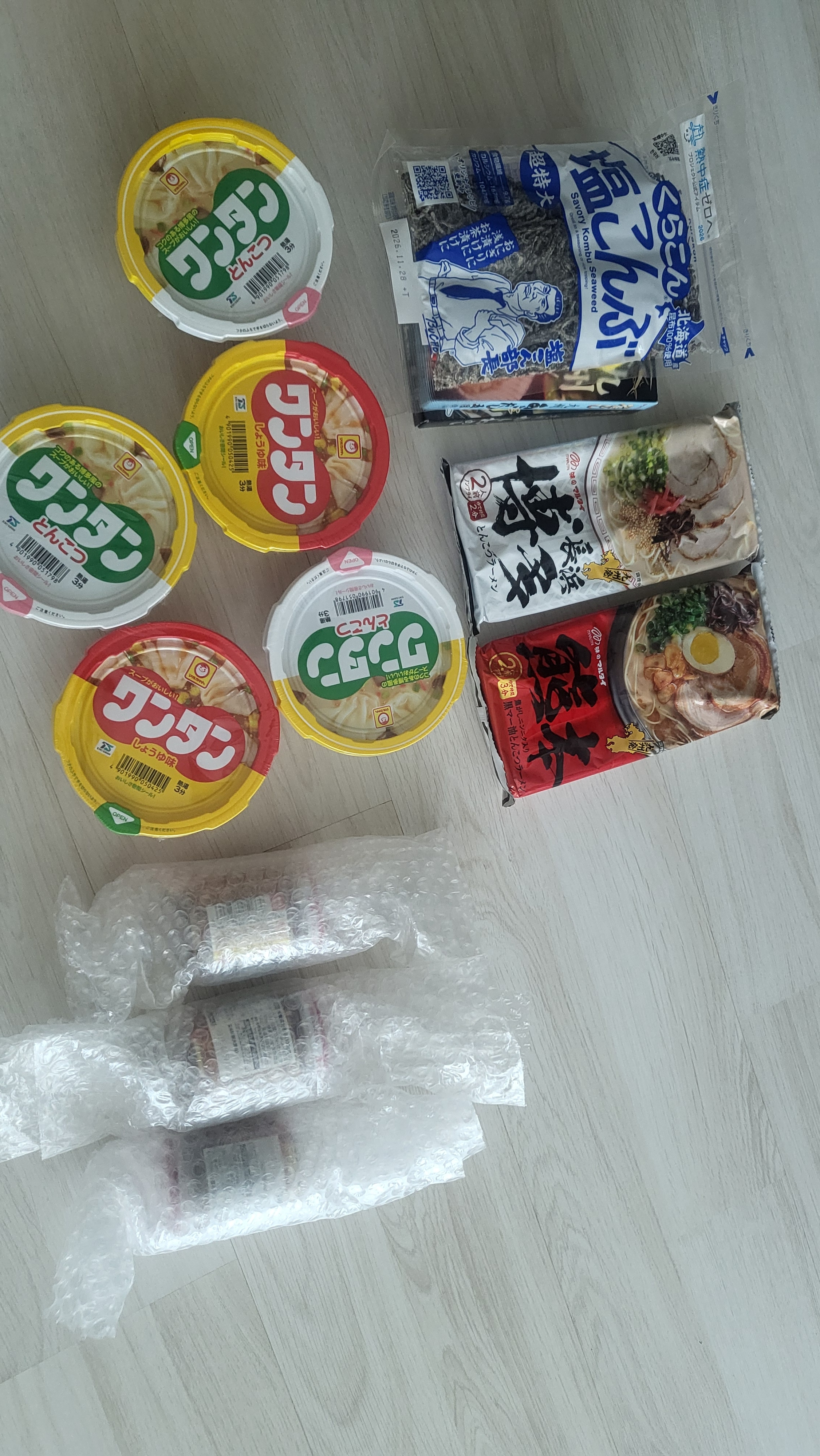 리뷰이미지