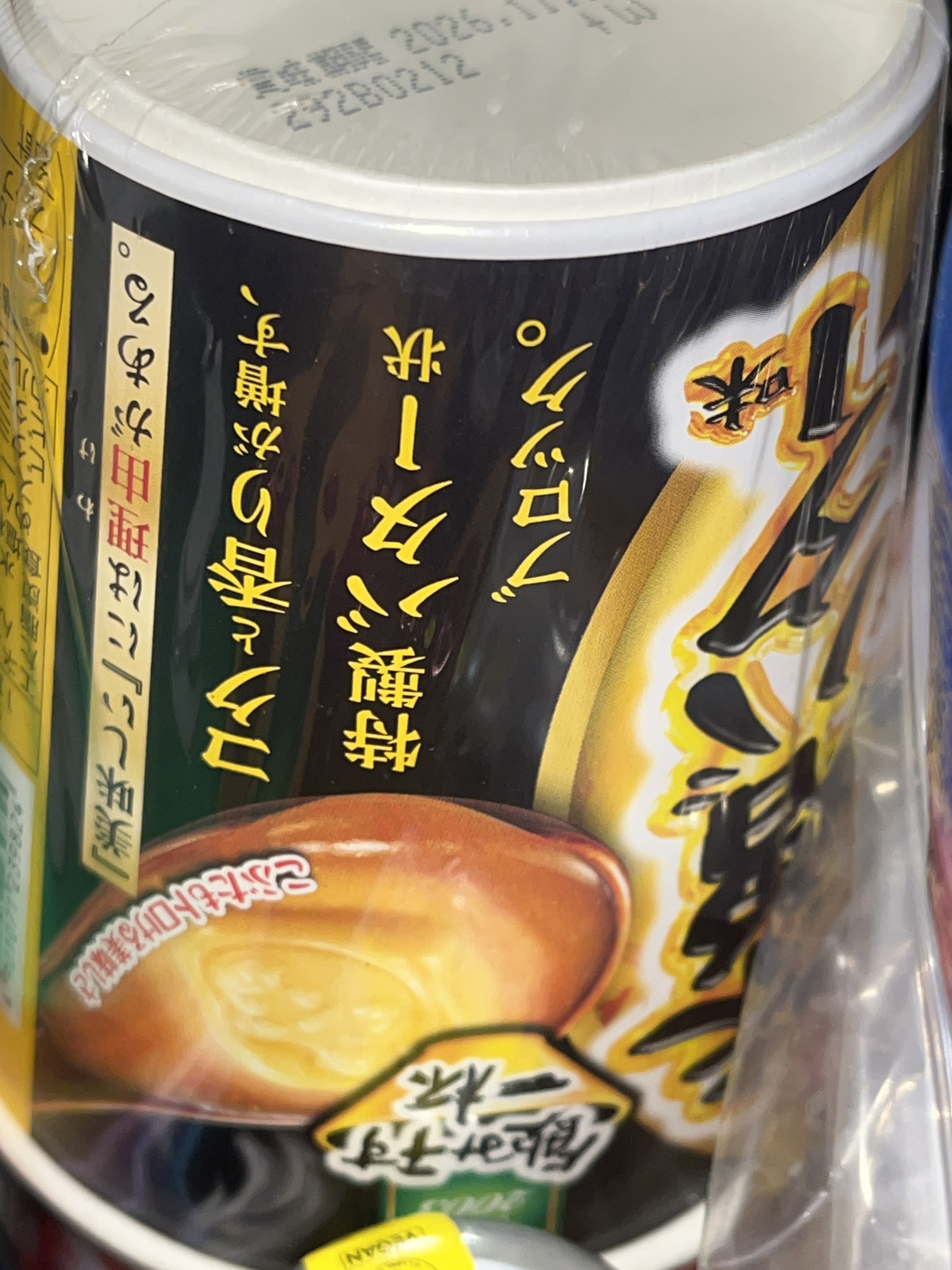 리뷰이미지