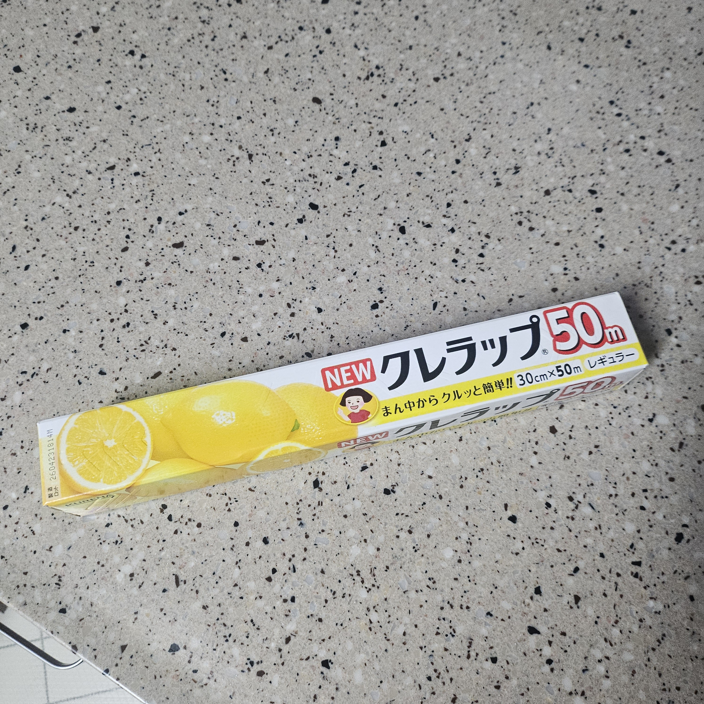 리뷰이미지