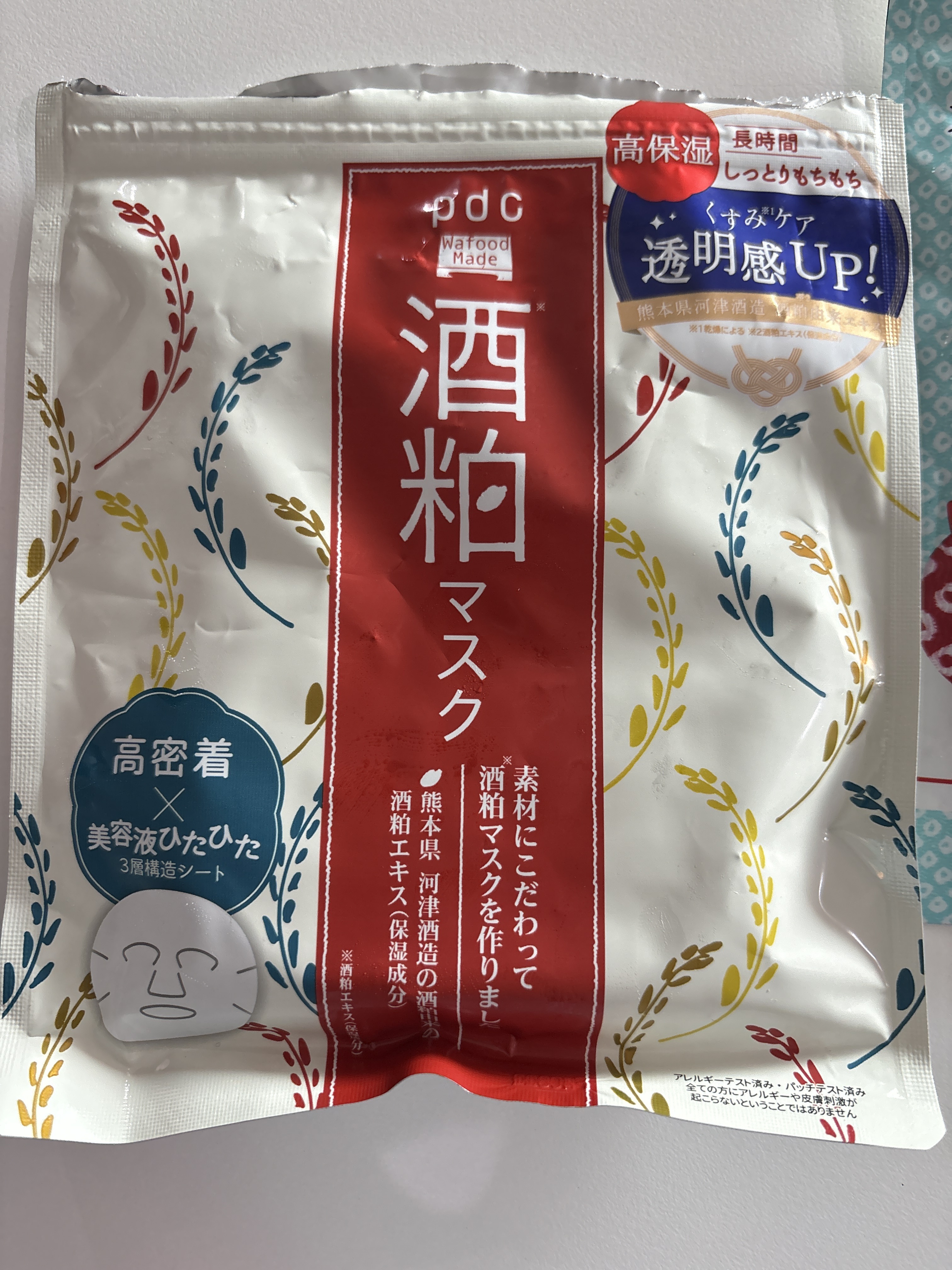 리뷰이미지