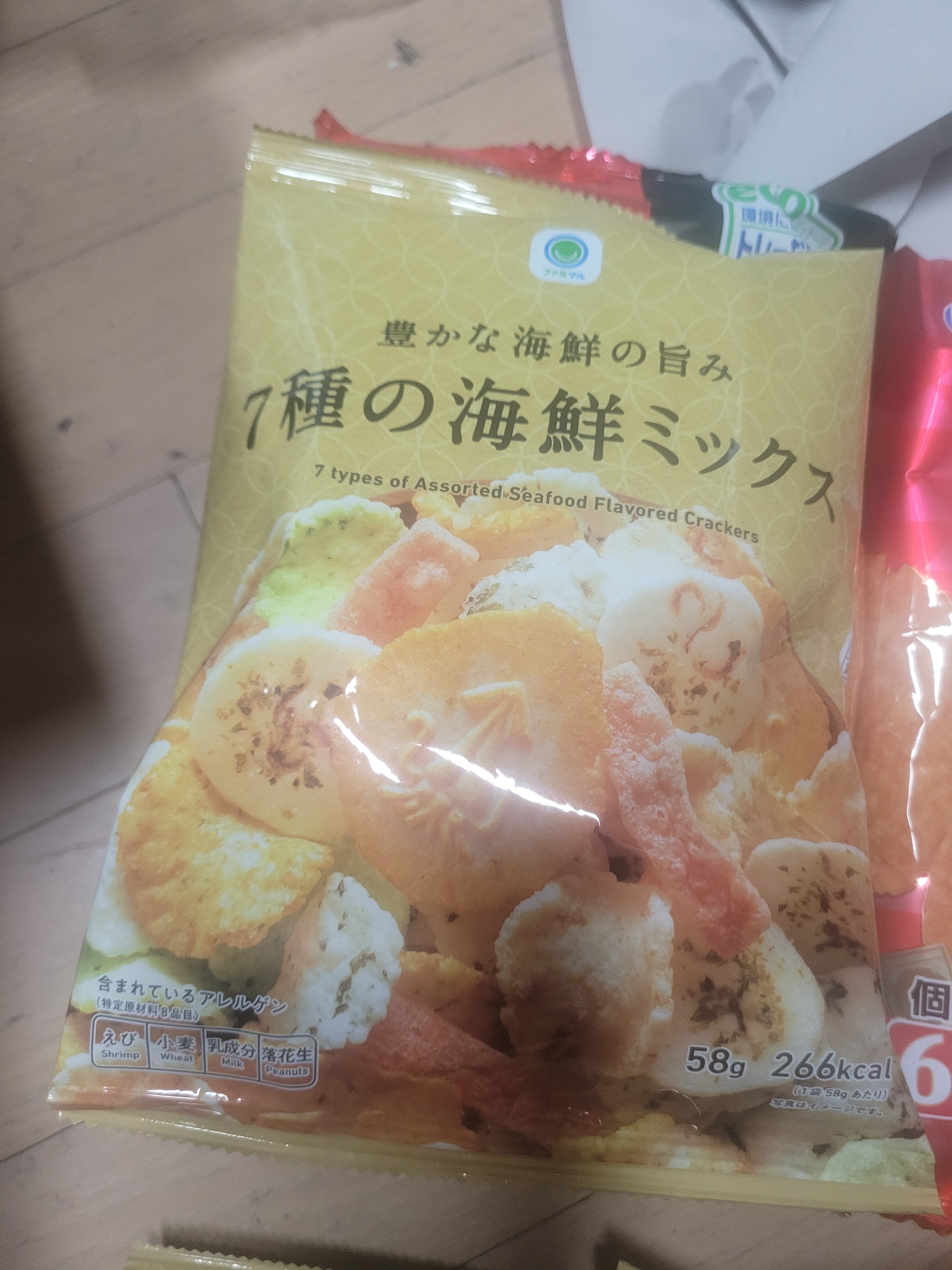 리뷰이미지