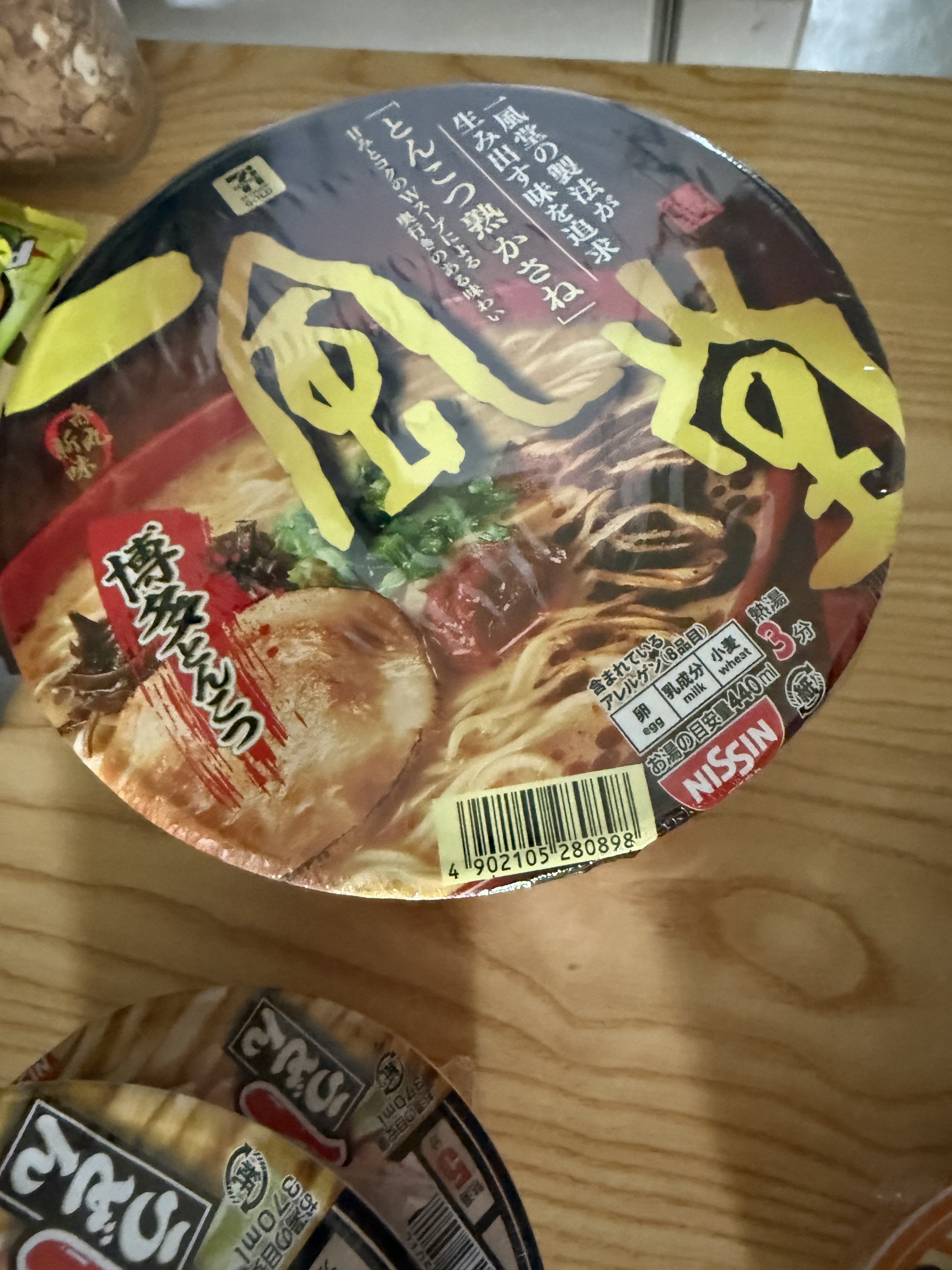 리뷰이미지
