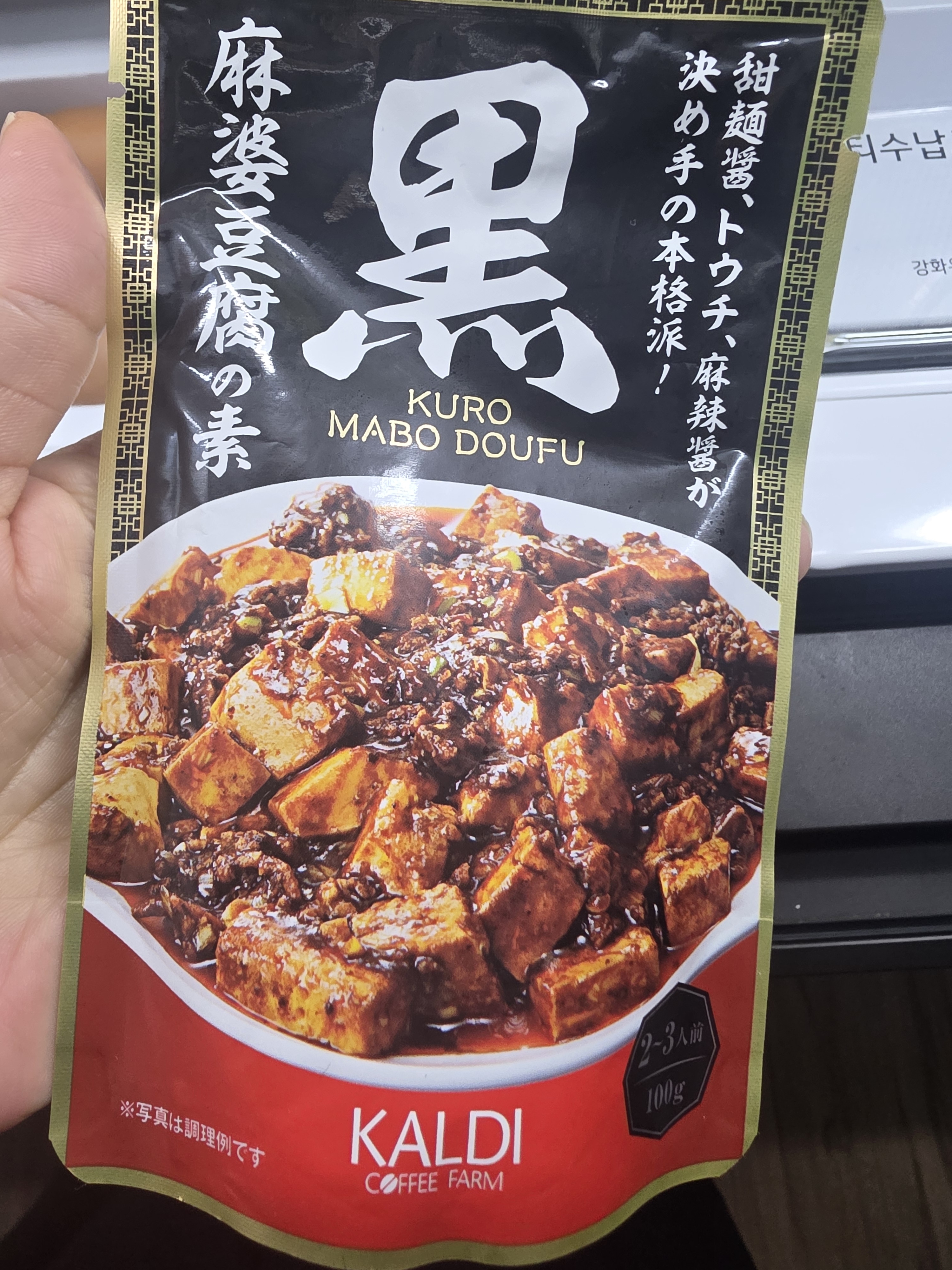 리뷰이미지