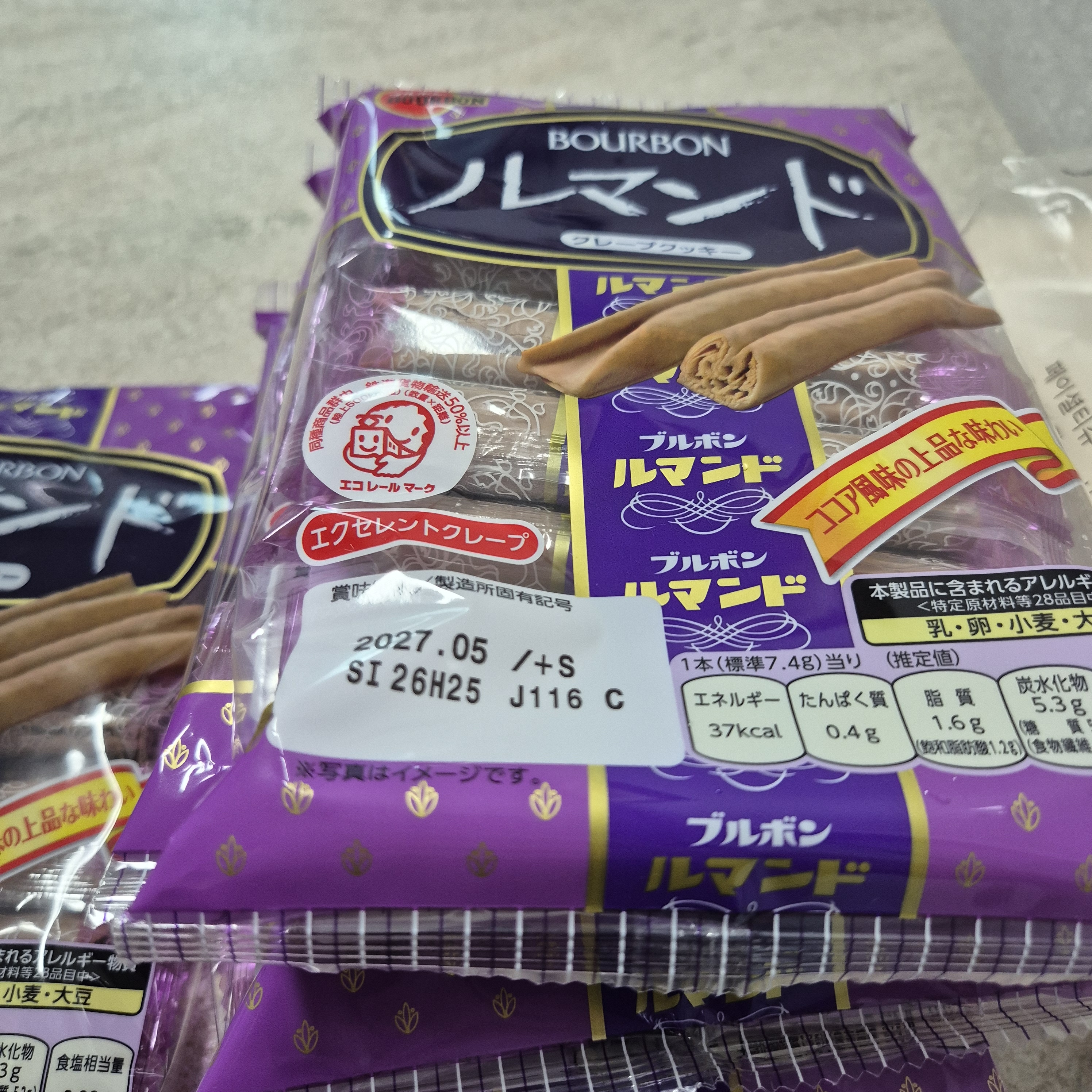 리뷰이미지
