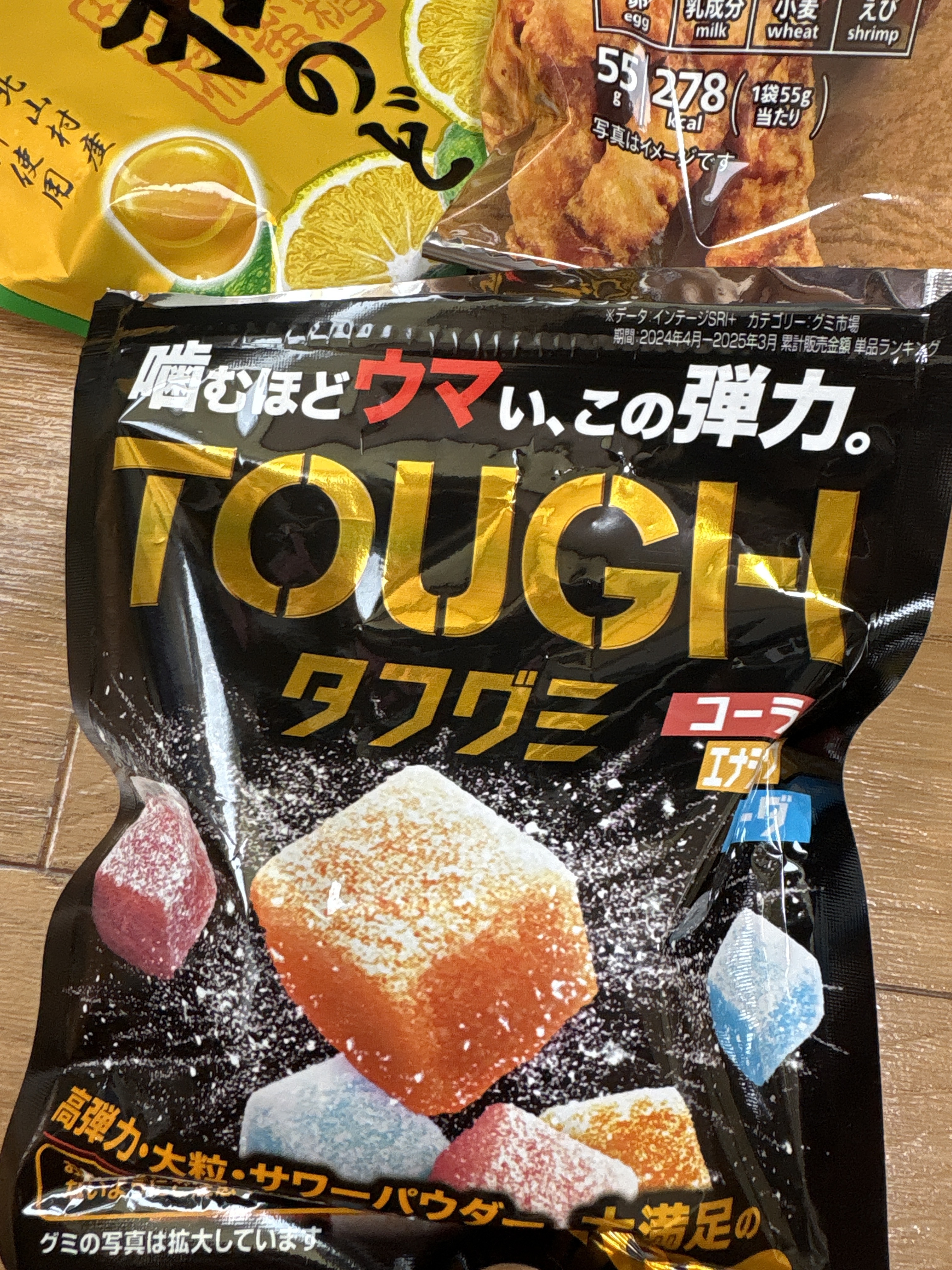 리뷰이미지