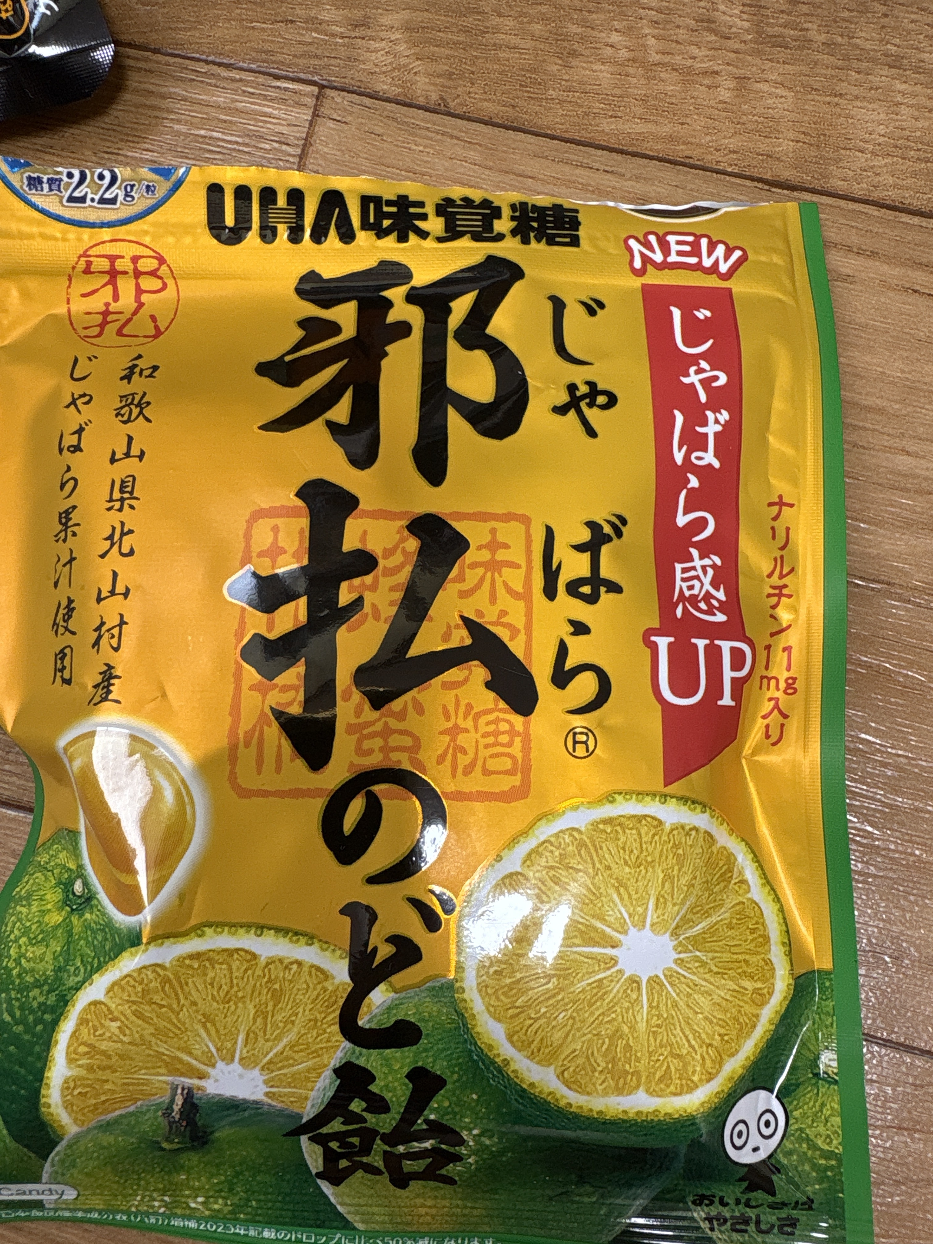 리뷰이미지