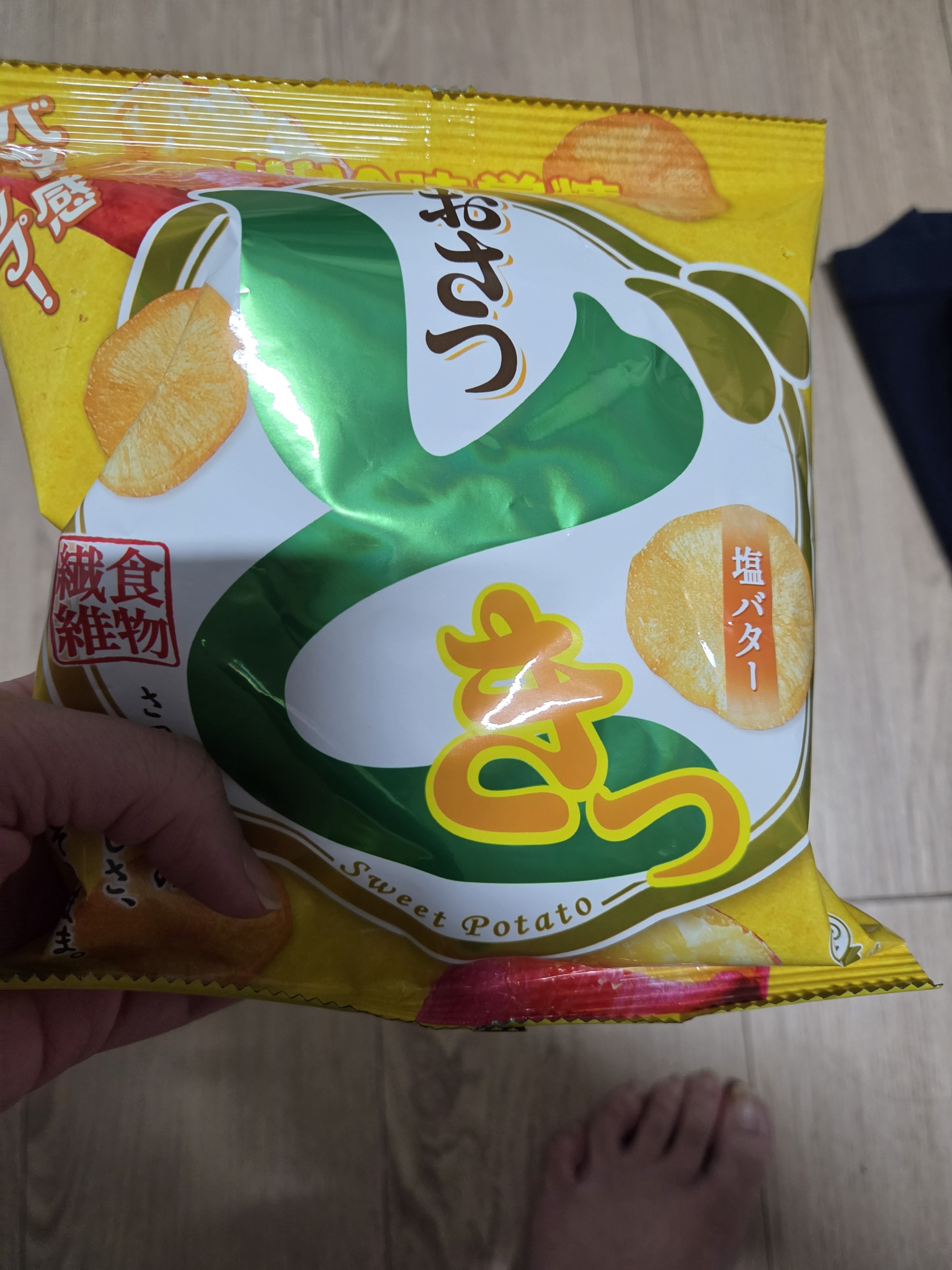 리뷰이미지
