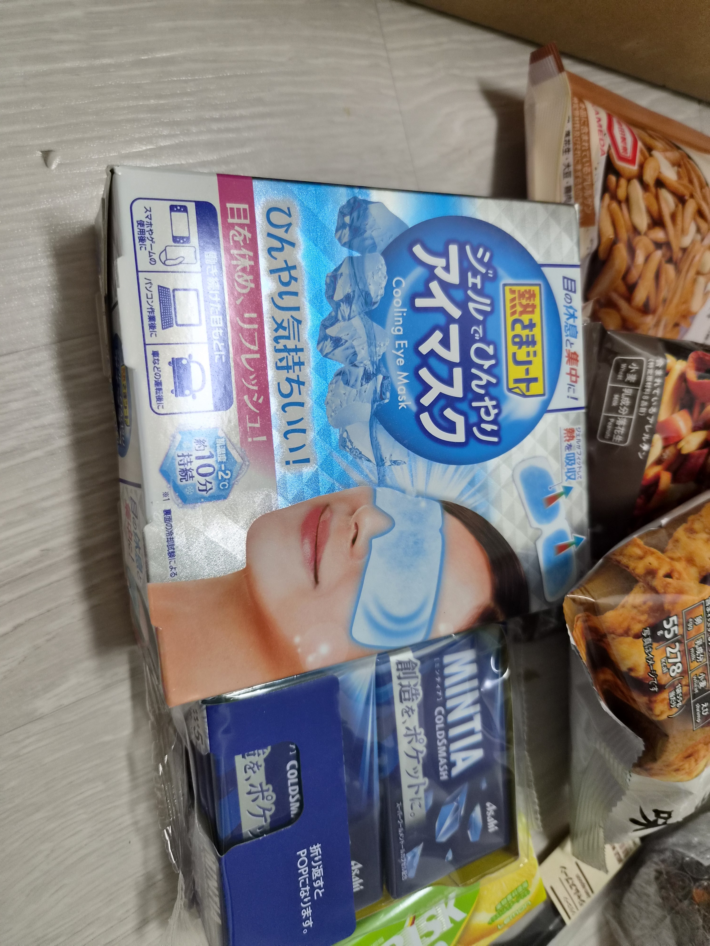 리뷰이미지