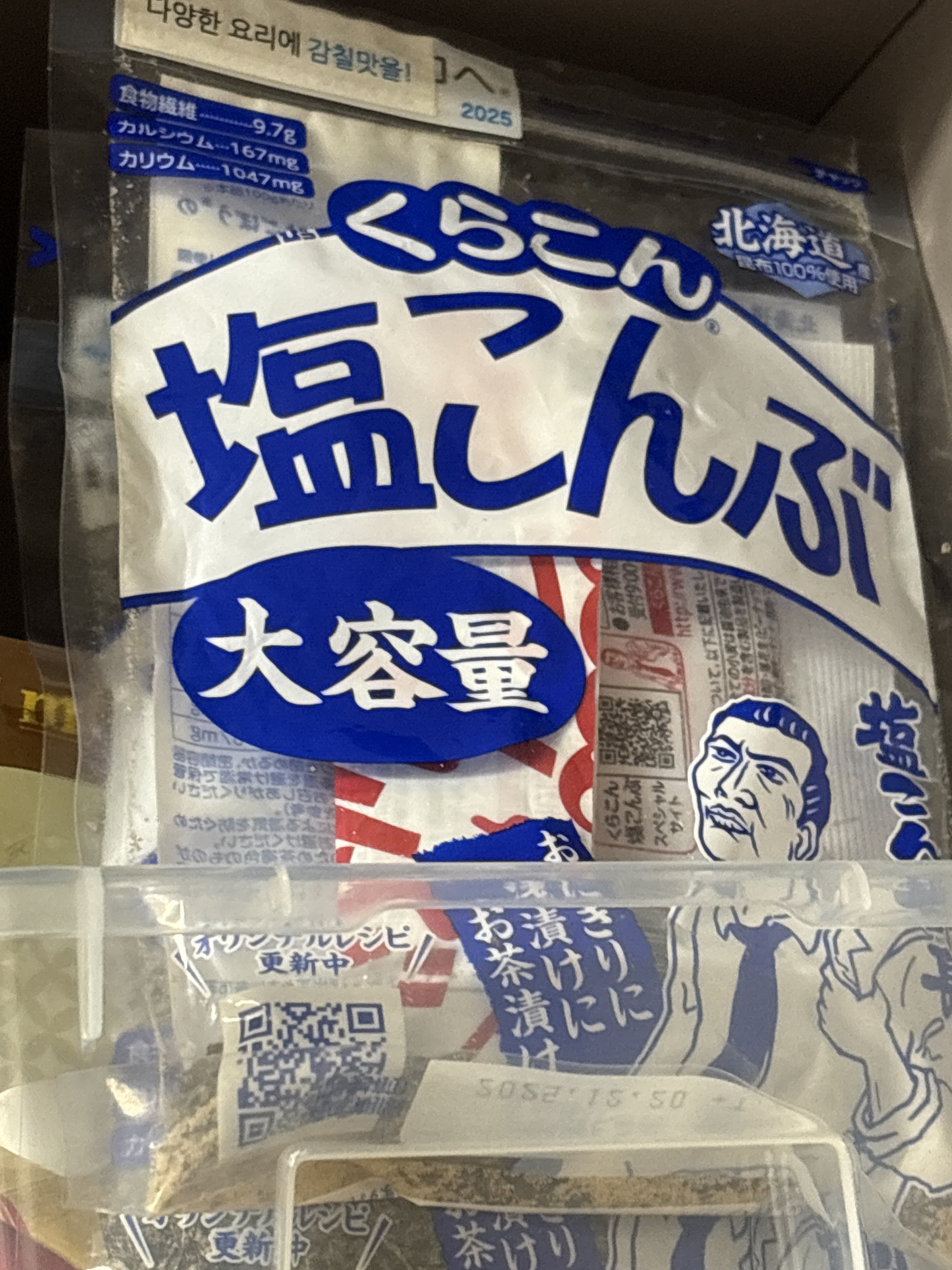 리뷰이미지