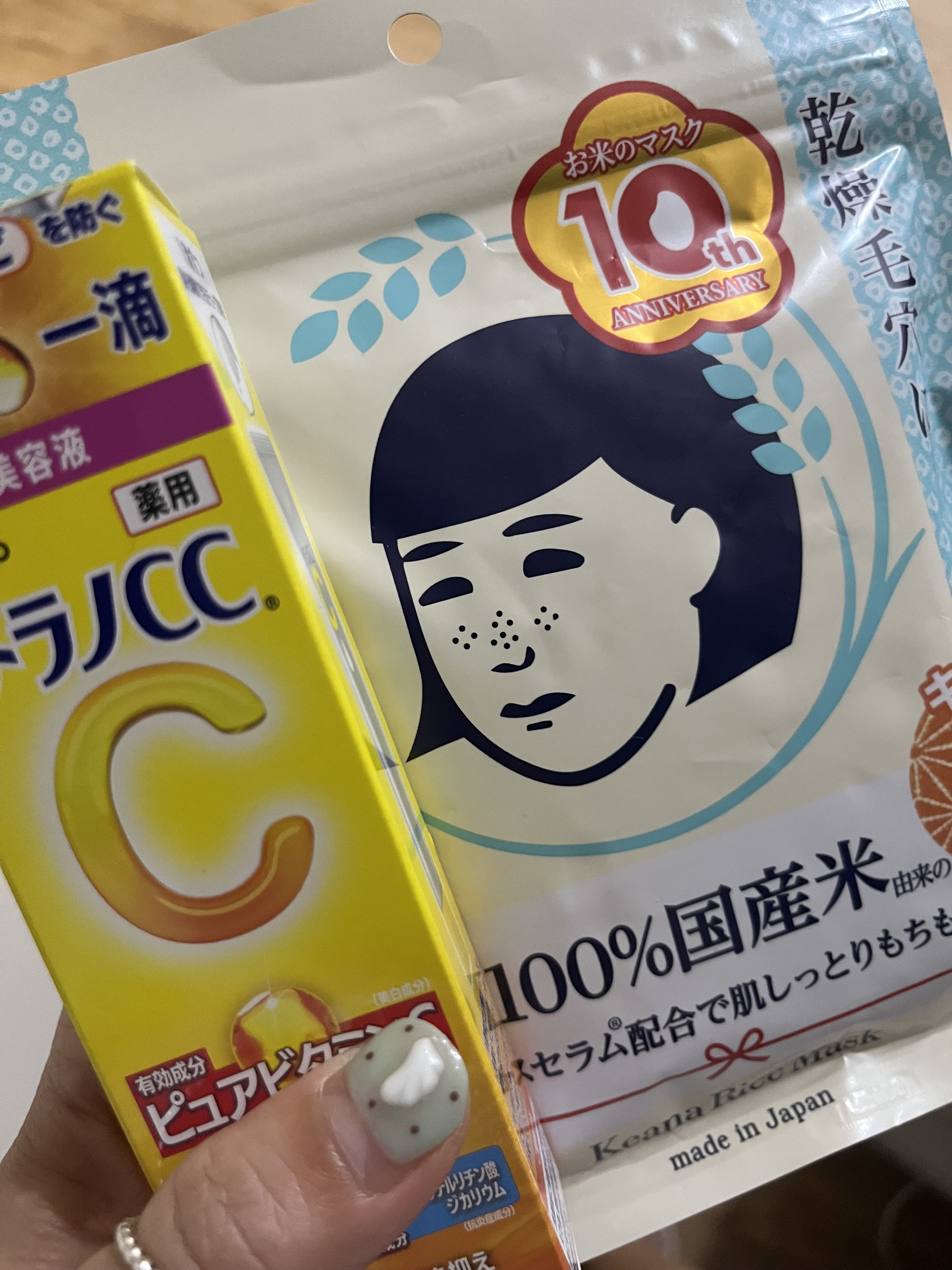 리뷰이미지