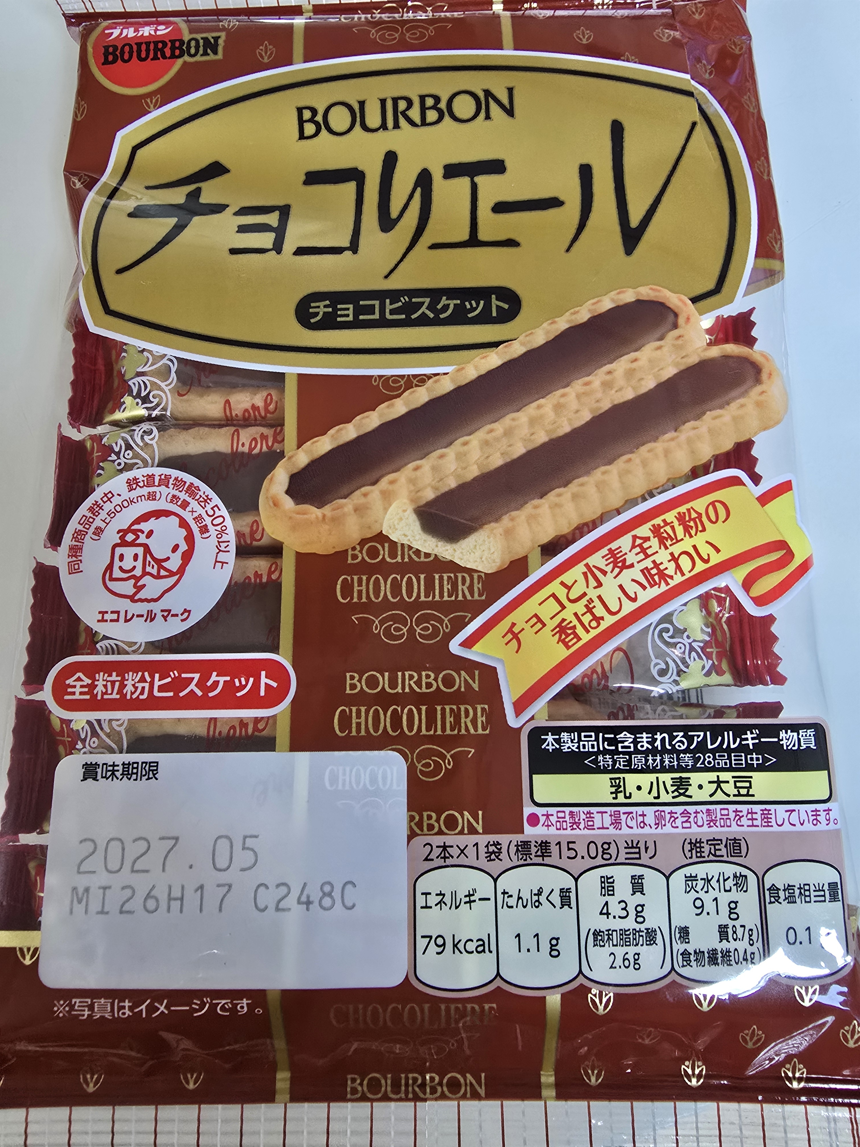 리뷰이미지