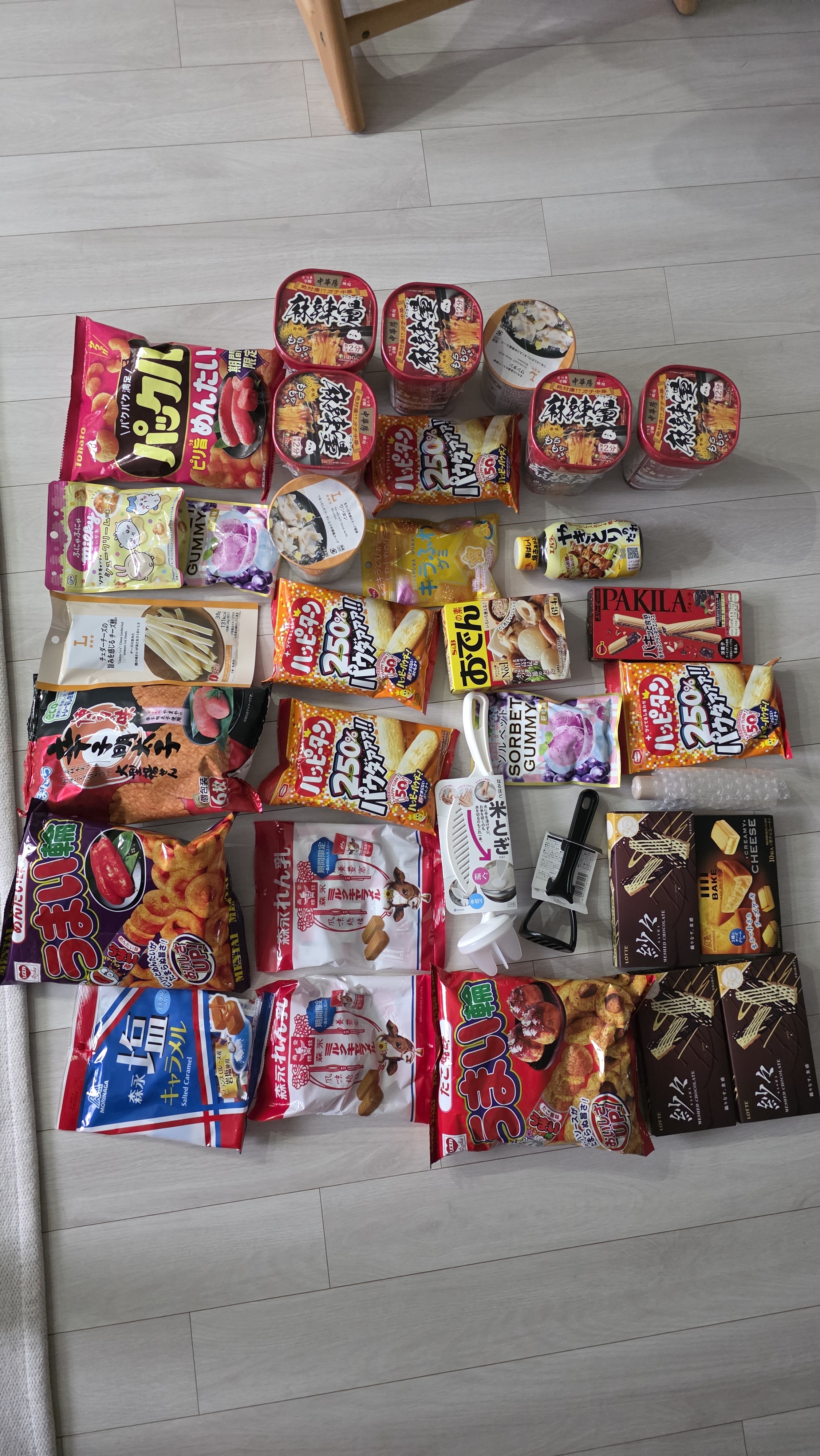 리뷰이미지