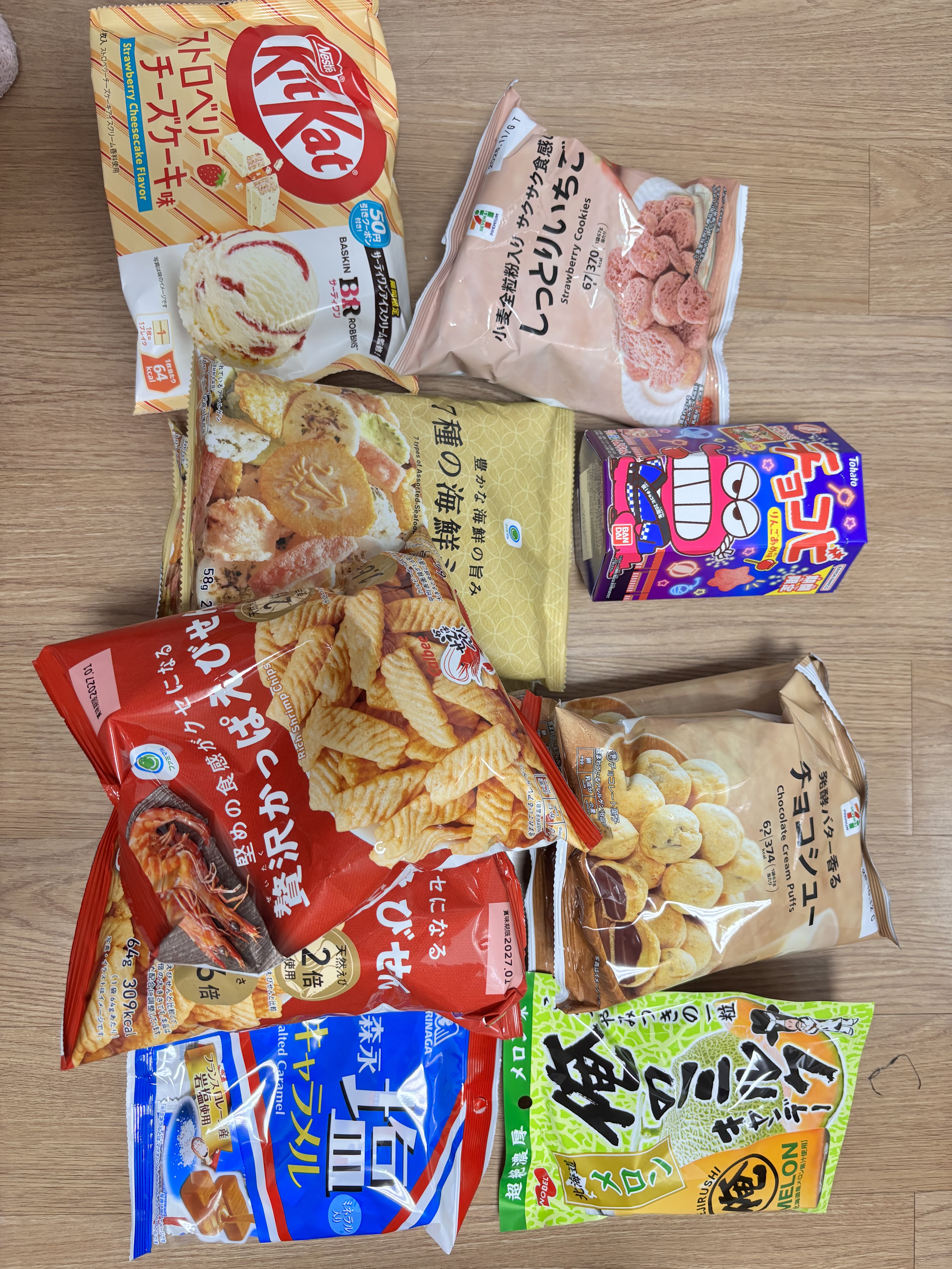 리뷰이미지