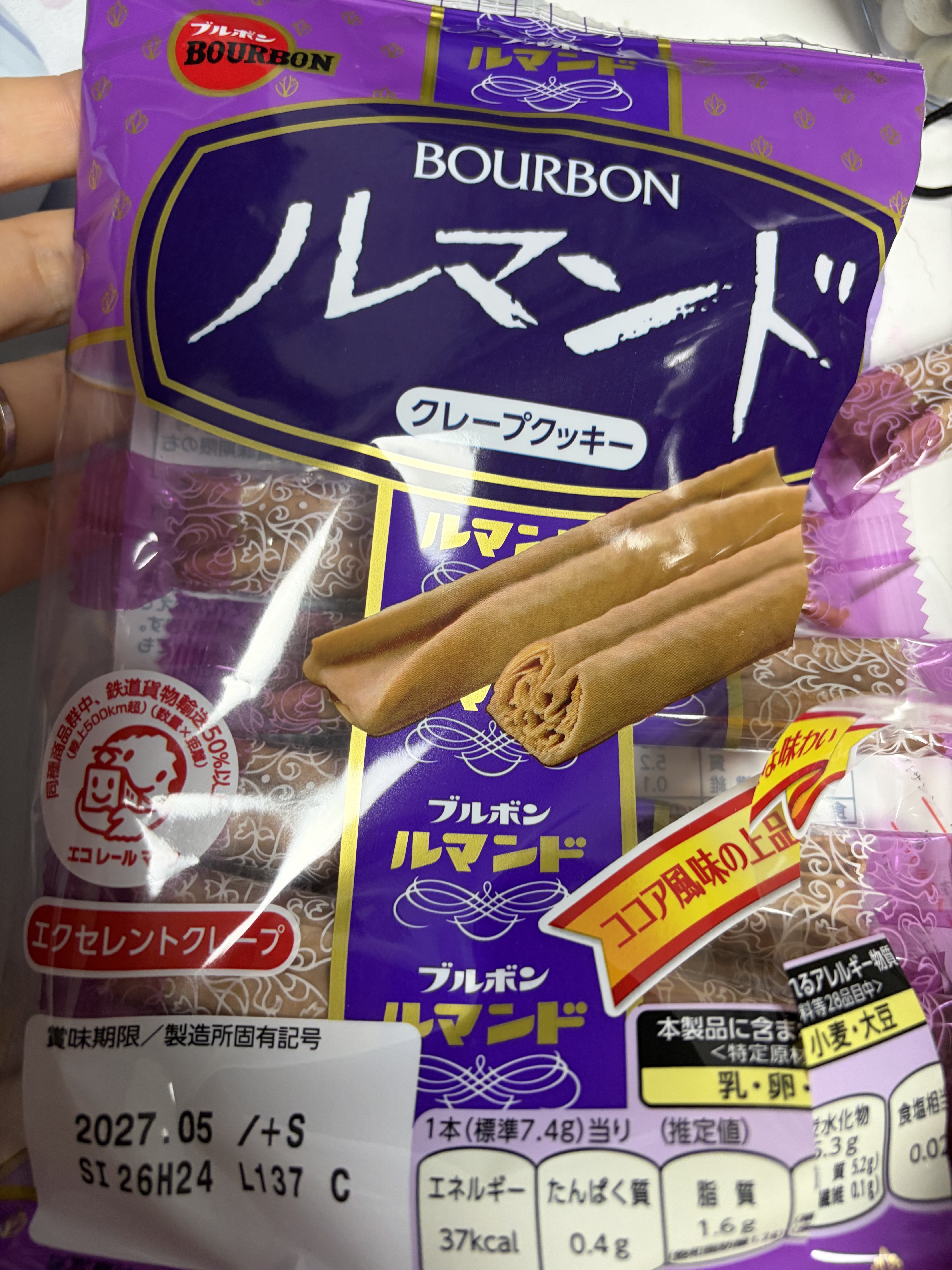 리뷰이미지
