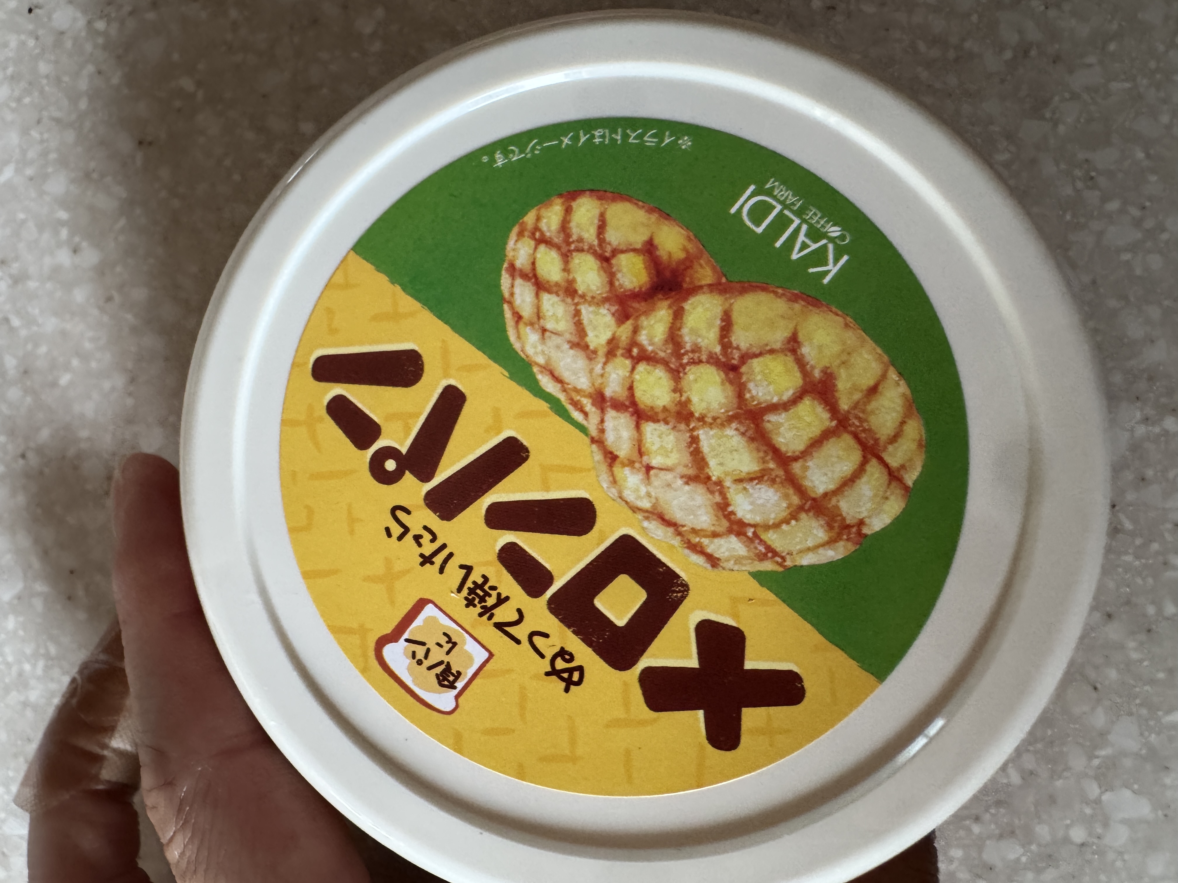 리뷰이미지
