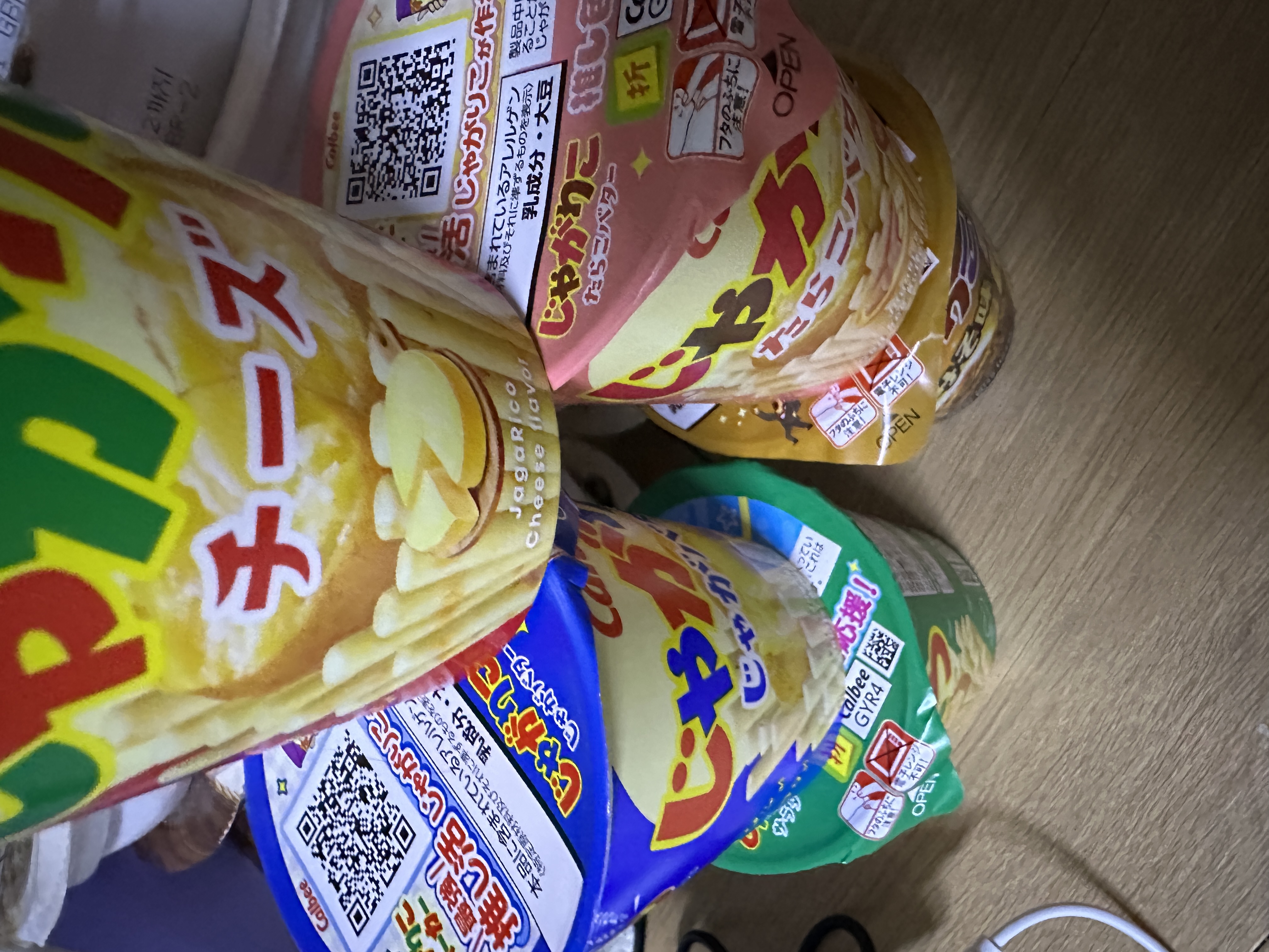 리뷰이미지