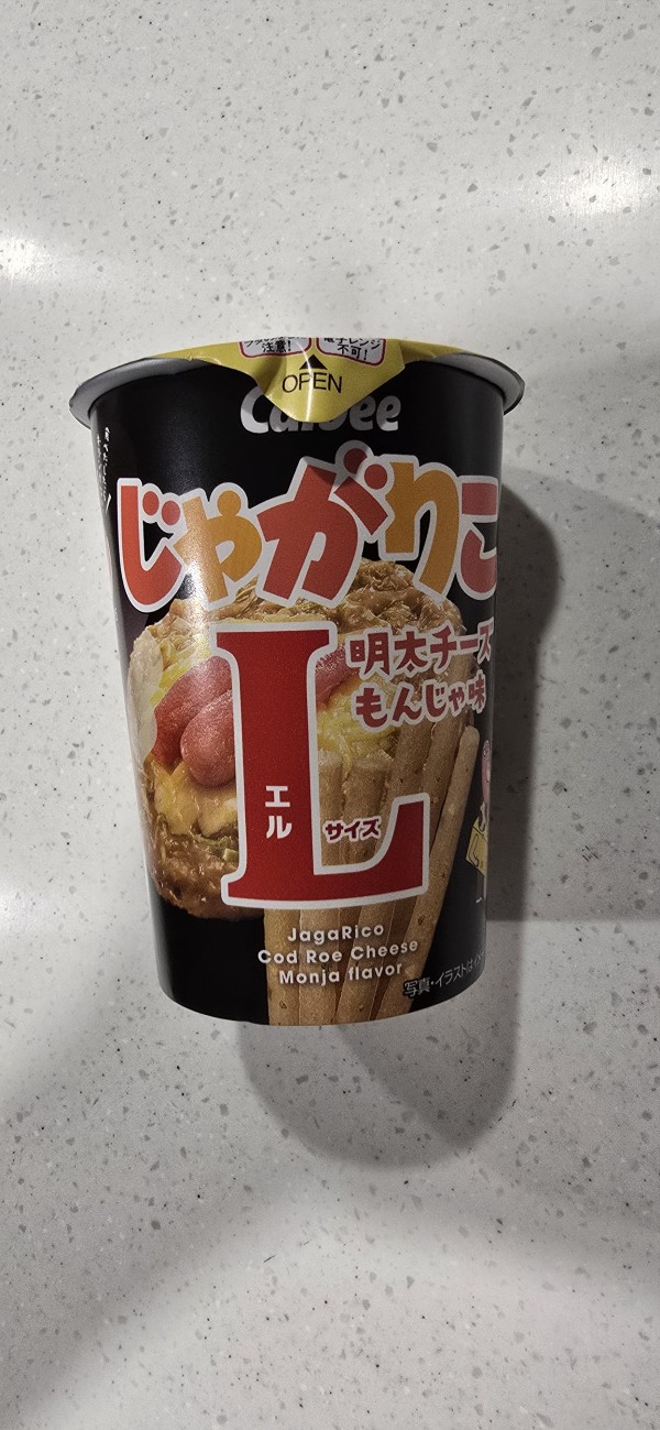 리뷰이미지