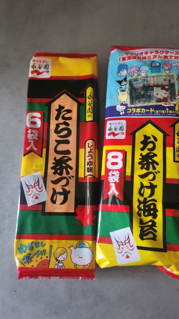 리뷰이미지