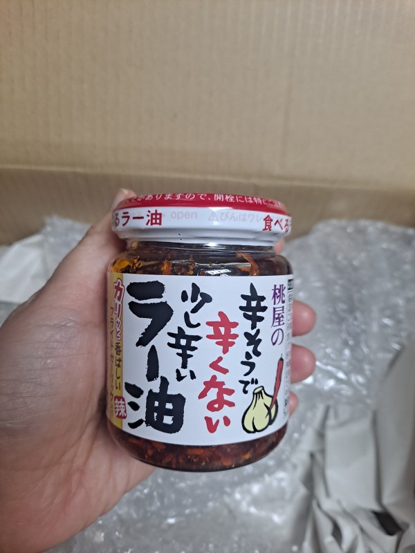 리뷰이미지