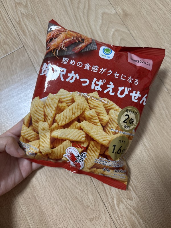 리뷰이미지