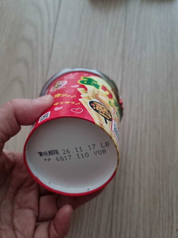 리뷰이미지
