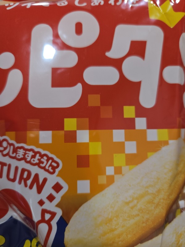 리뷰이미지