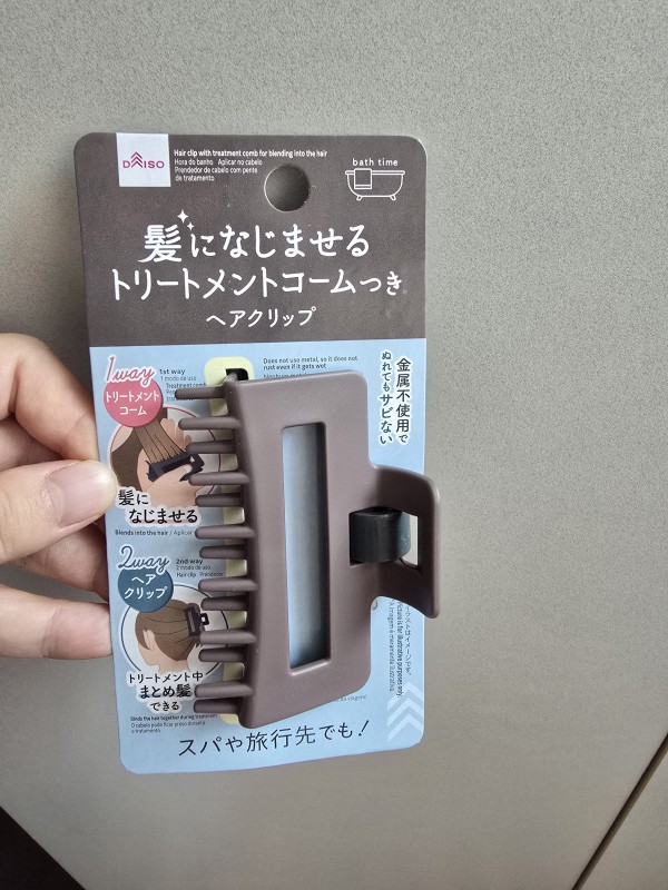 리뷰이미지