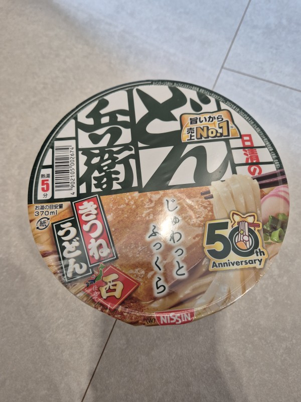 리뷰이미지