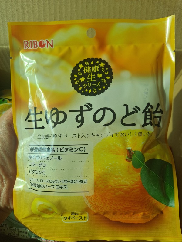 리뷰이미지