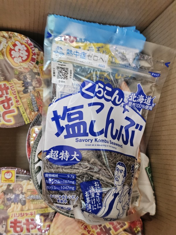 리뷰이미지