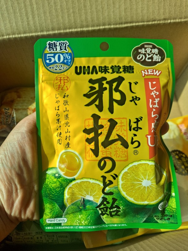 리뷰이미지