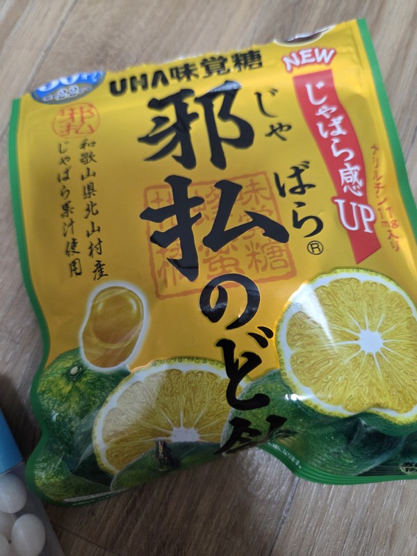 리뷰이미지