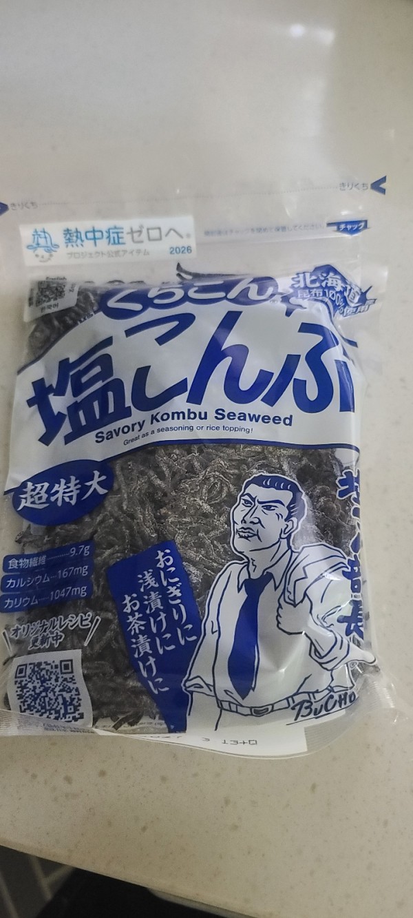 리뷰이미지