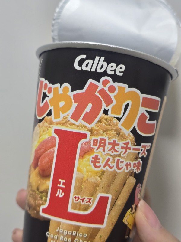 리뷰이미지