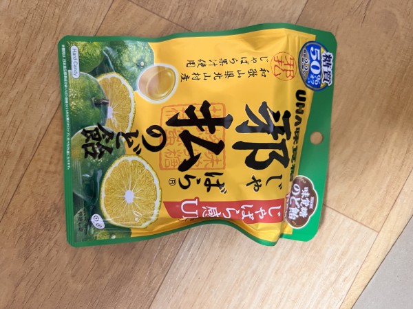 리뷰이미지