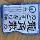 https://nppip.com/data/editor/2608/thumb-20260804040120_638e538081393_80x80.jpg