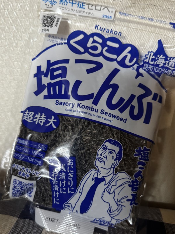리뷰이미지