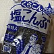 https://nppip.com/data/editor/2608/thumb-20260804040122_7621e3c187fae_80x80.jpg