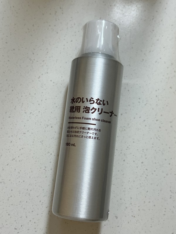 리뷰이미지