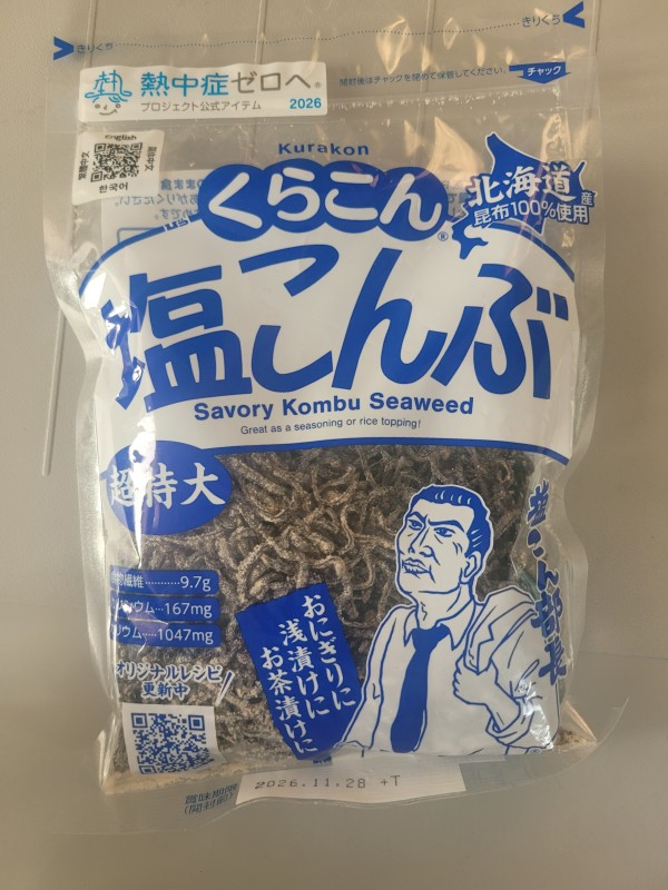 리뷰이미지