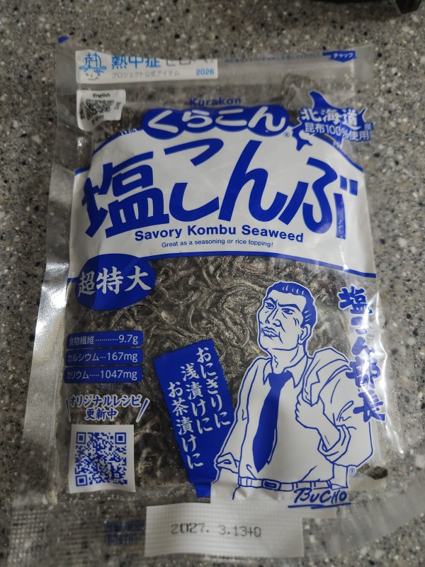 리뷰이미지