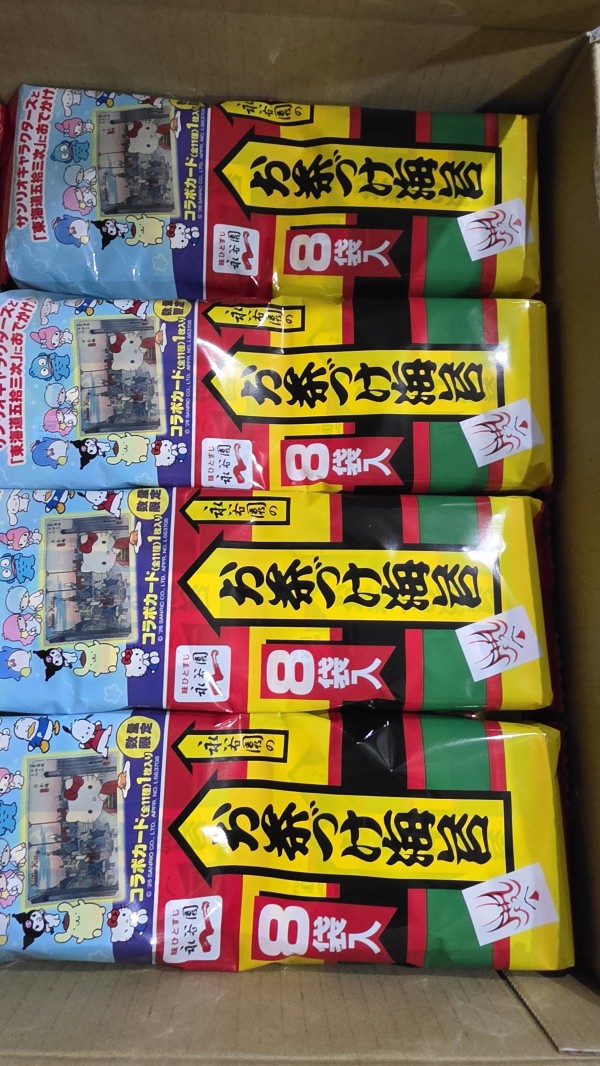 리뷰이미지