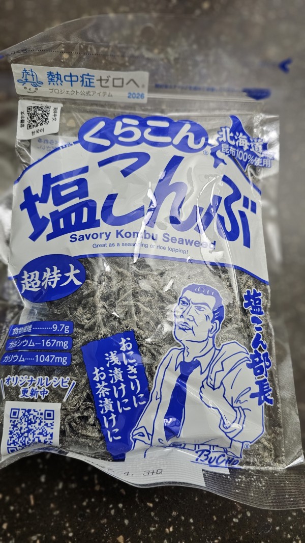 리뷰이미지