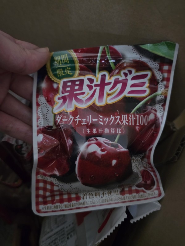 리뷰이미지