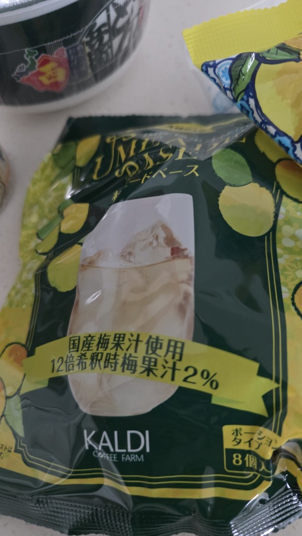 리뷰이미지