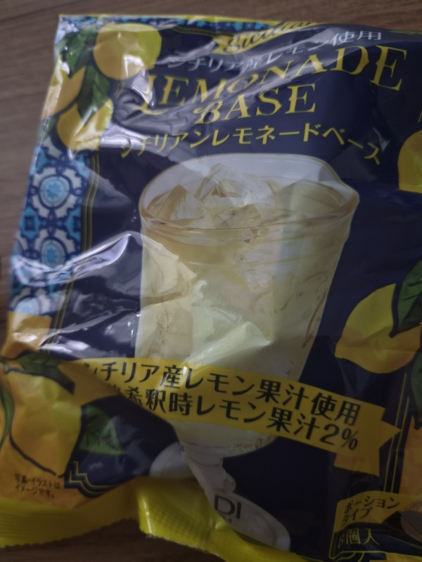 리뷰이미지