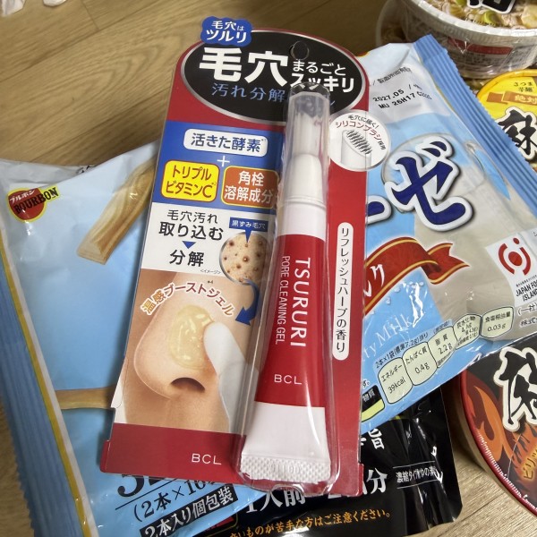 리뷰이미지