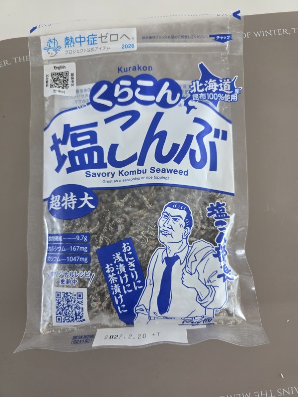 리뷰이미지