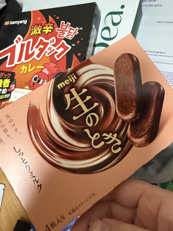 리뷰이미지