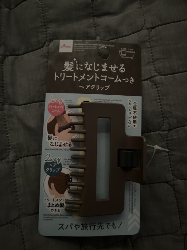리뷰이미지